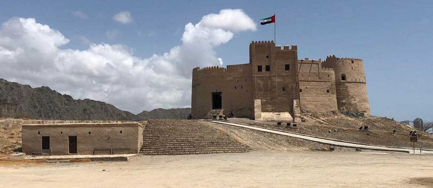 Fujairah Heritage Village Fujairah UAE