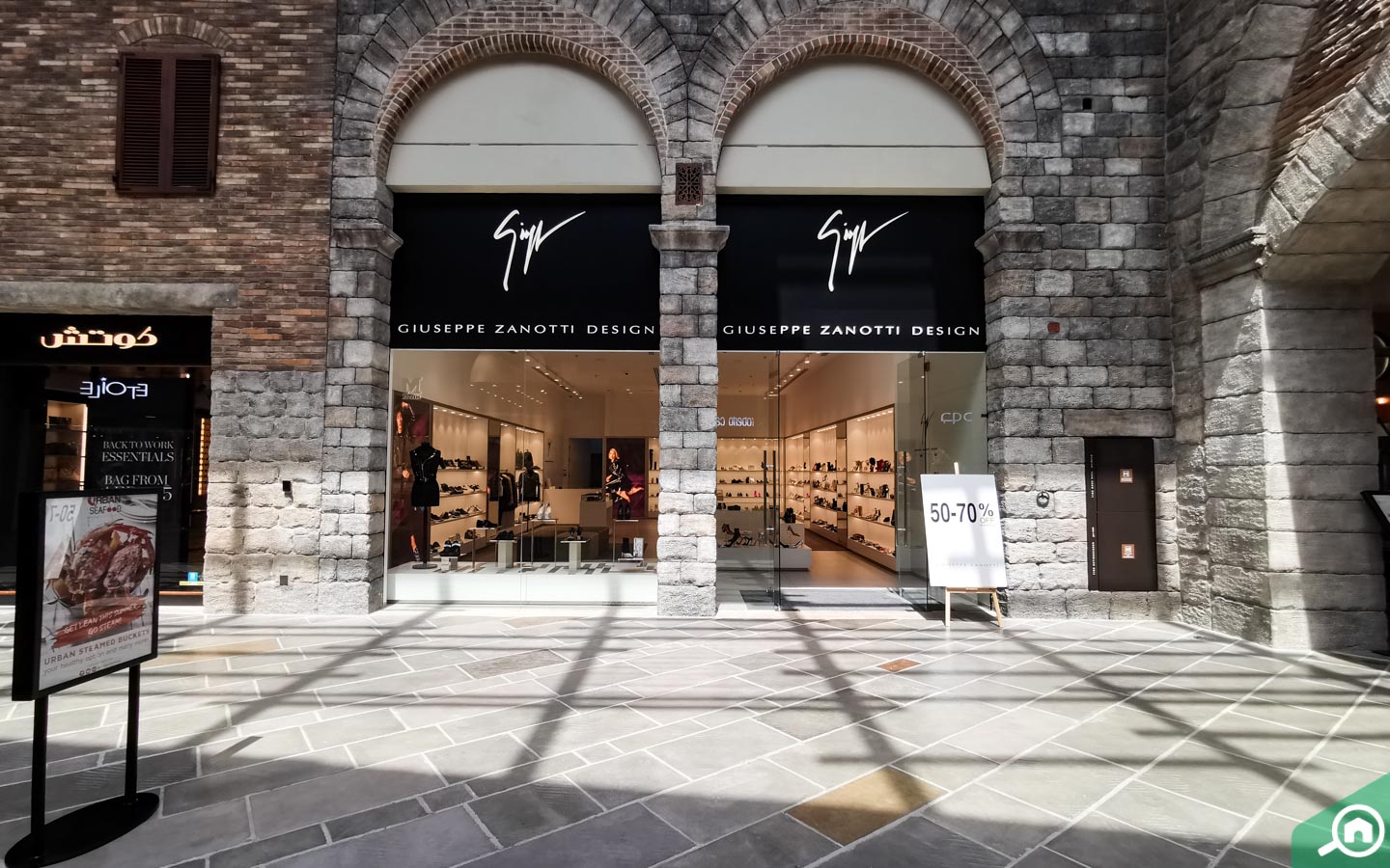 Guiseppe Zanotti Dubai Outlet Village