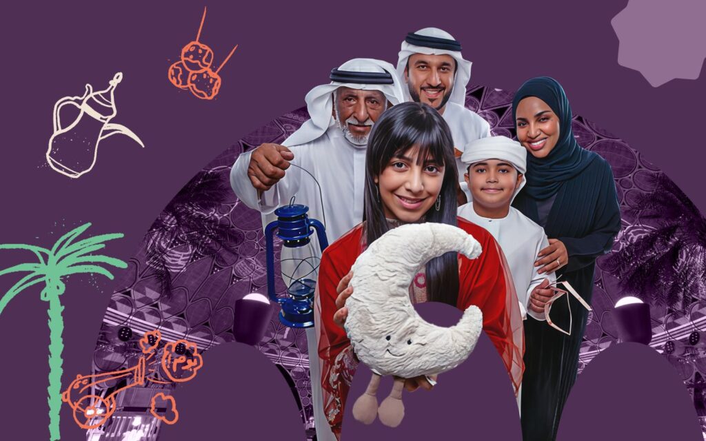Experience the beauty of Ramadan at Hai Ramadan, Expo City