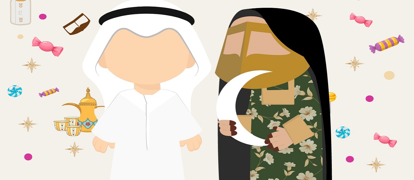 حق الليلة في الامارات