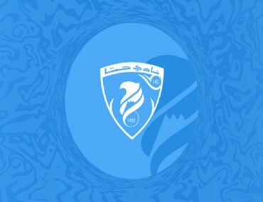 نادي حتا الإماراتي