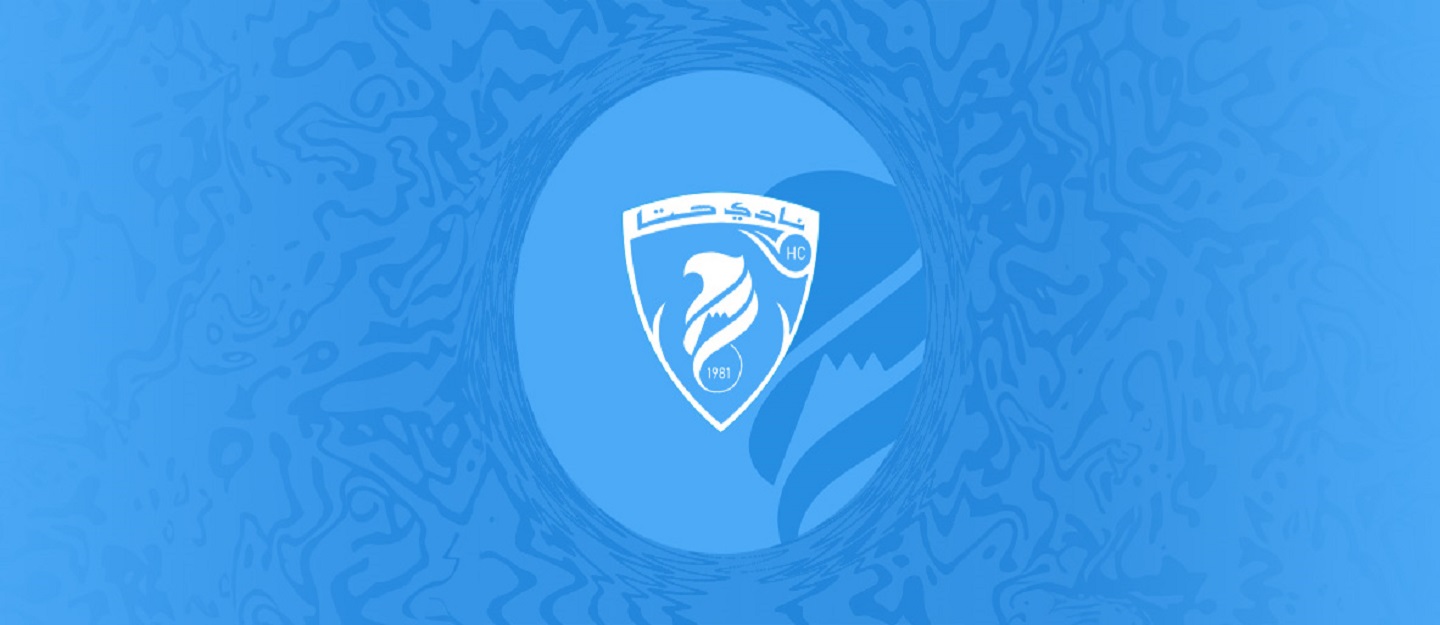 نادي حتا الإماراتي