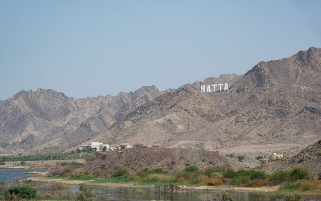 Spot the Hatta logo as you explore the area