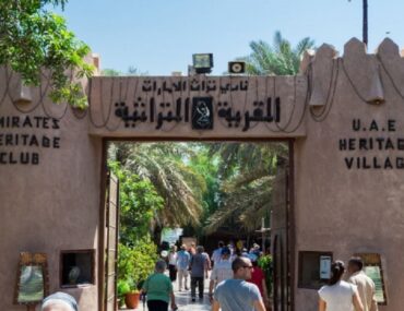 قرية زايد التراثية