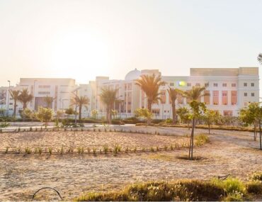 قرية جميرا الدائرية