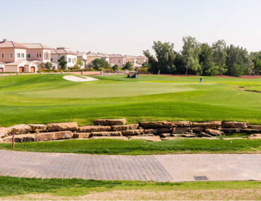 فلل ومساحات خضراء