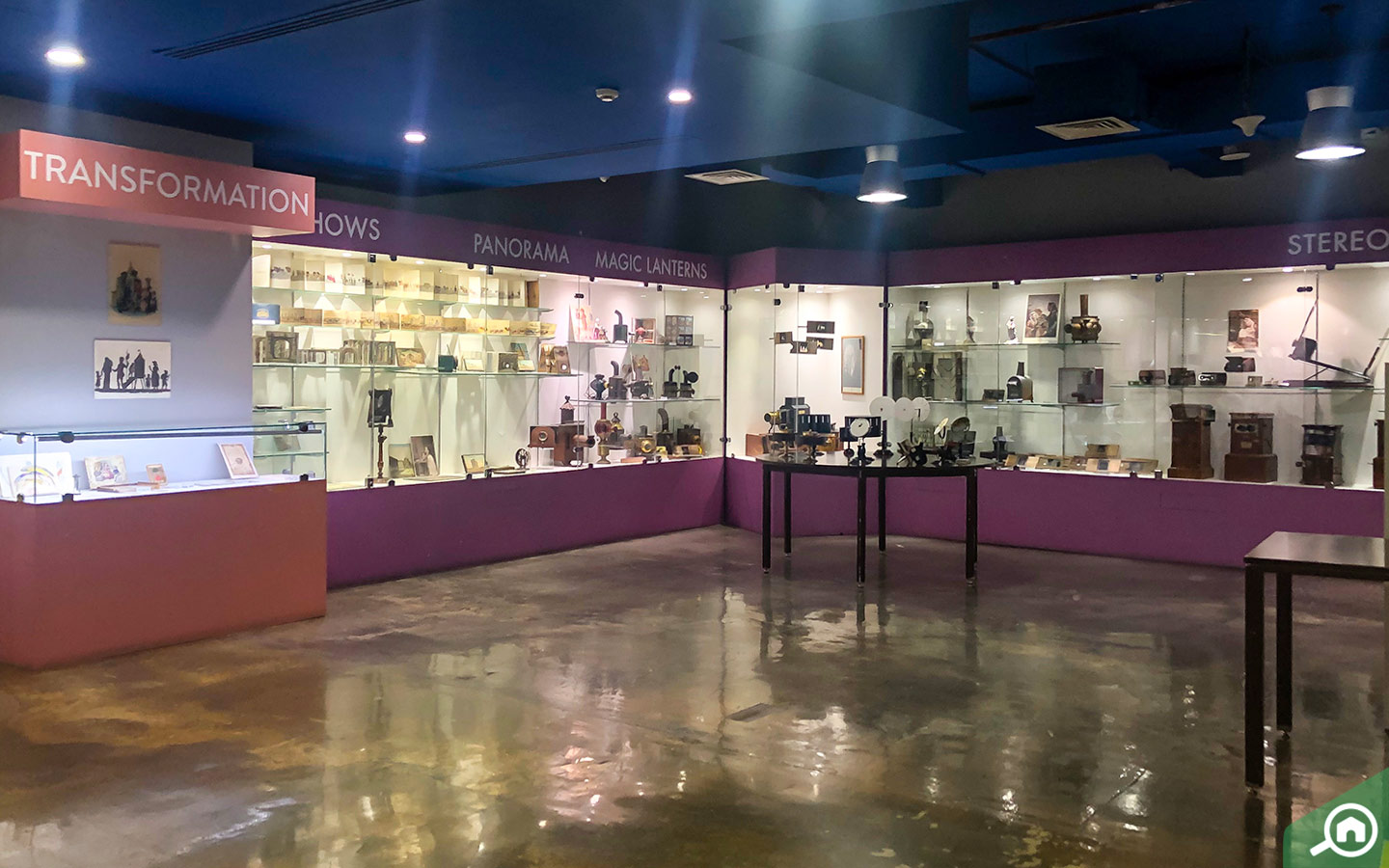 History of Cinema Museum in Al Barsha