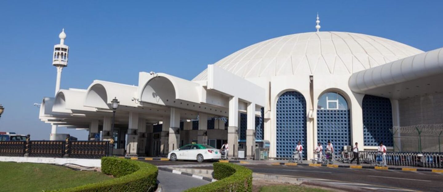 مطار الشارقة