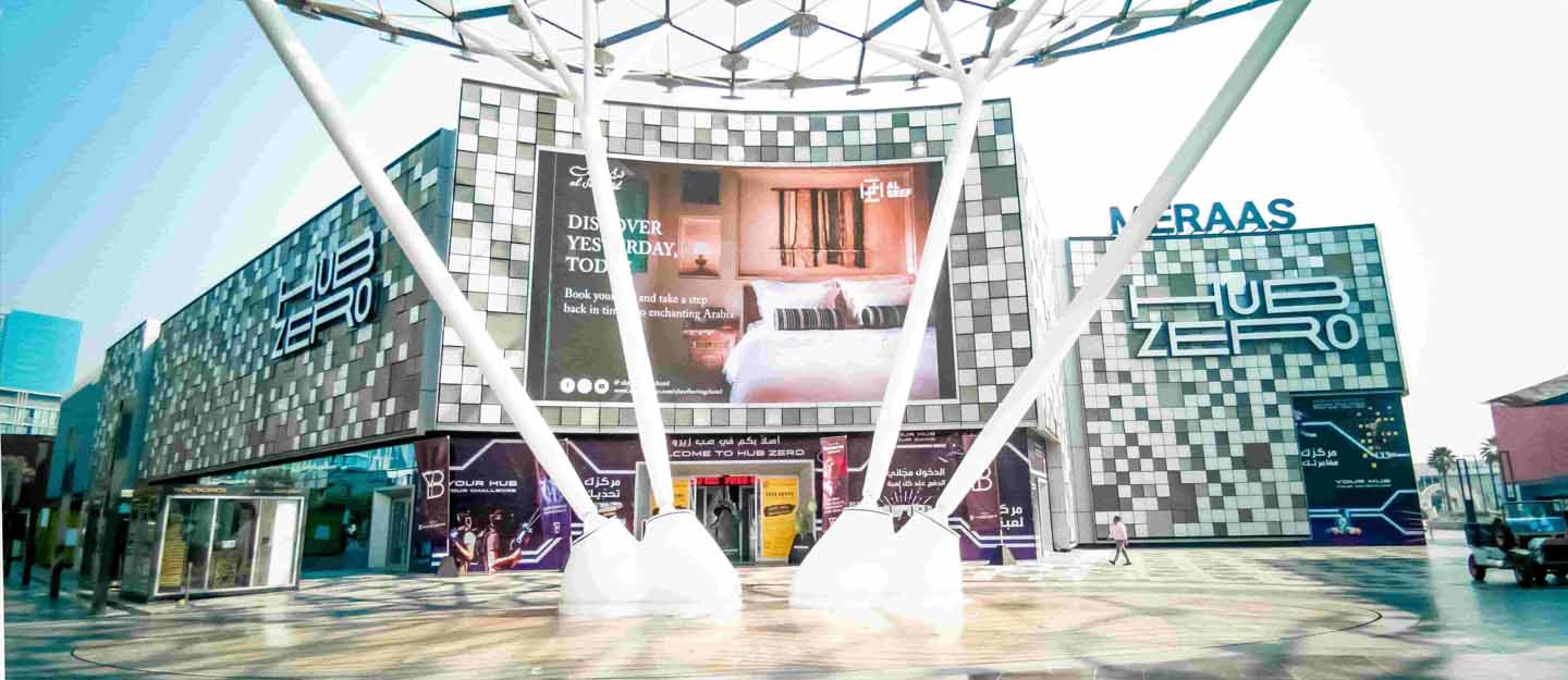 All About Hub Zero Dubai Tickets, Offers, Timings & more MyBayut