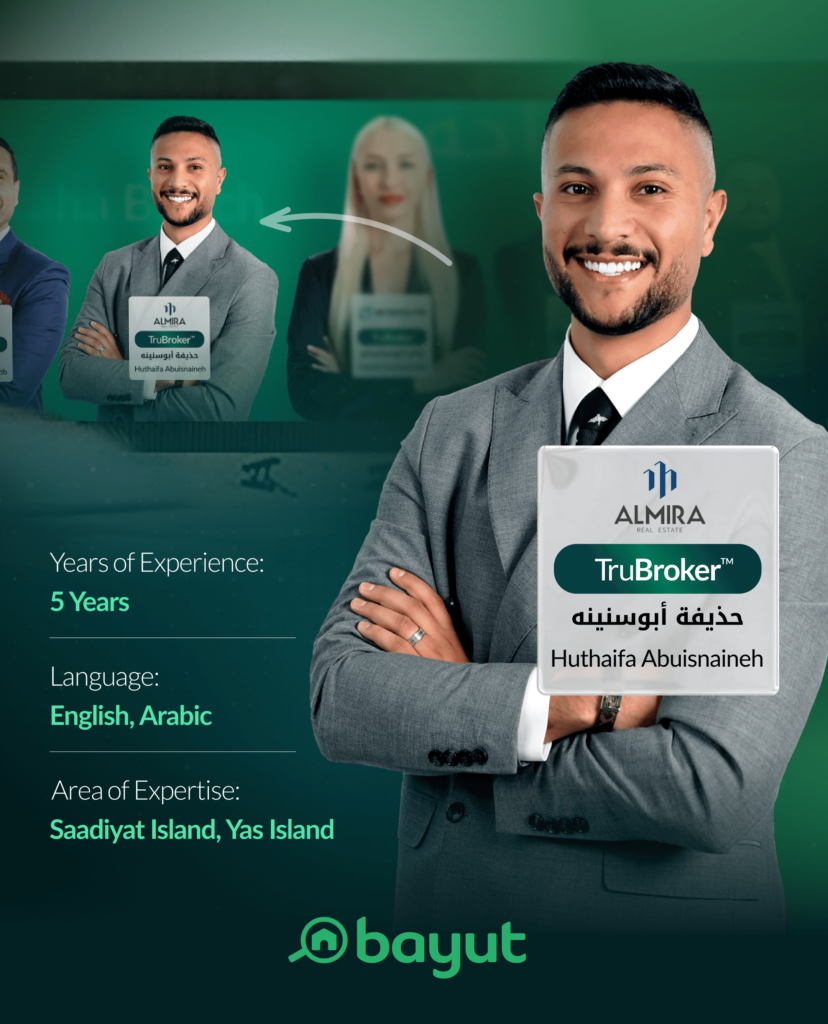 Huthaifa Abuisnaineh - Al Mira Real Estate