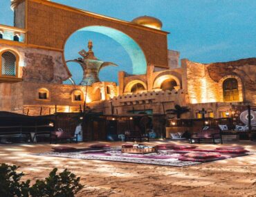 القرية العالمية