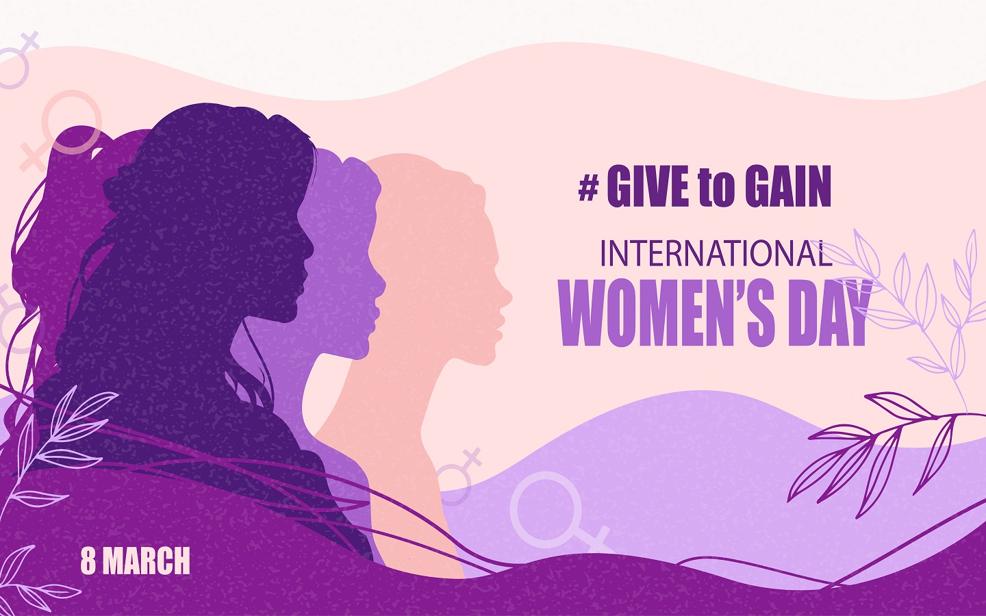 أهمية يوم المرأة العالمي