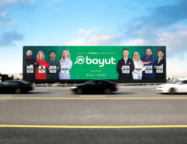 Jebel Ali Billboard February 2026