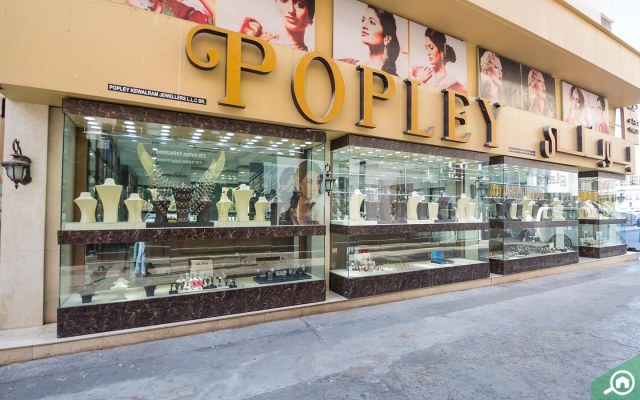 Indian Clothes Shops In Meena Bazaar Dubai 2026.Best Shops in Meena Bazaar Dubai: Malabar Gold, Neerus, Ghunghat & More