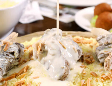 منسف