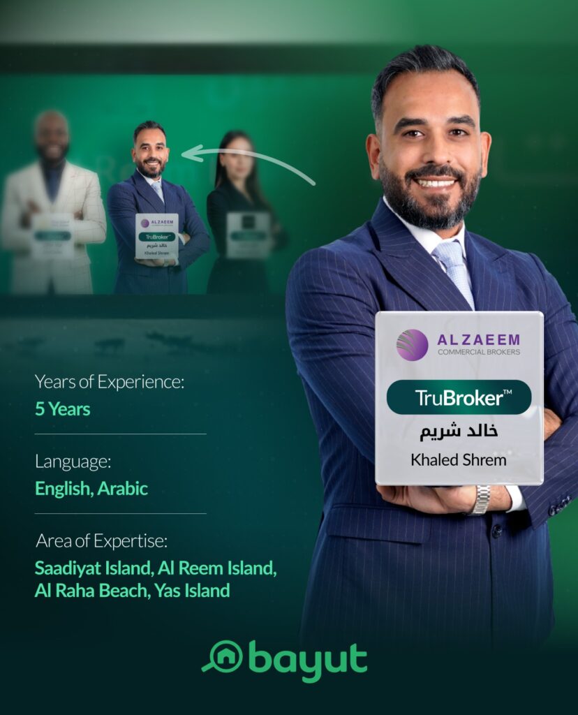 Khaled Shrem - Al Zaeem Lel Sharq Al Awsat Real Estate