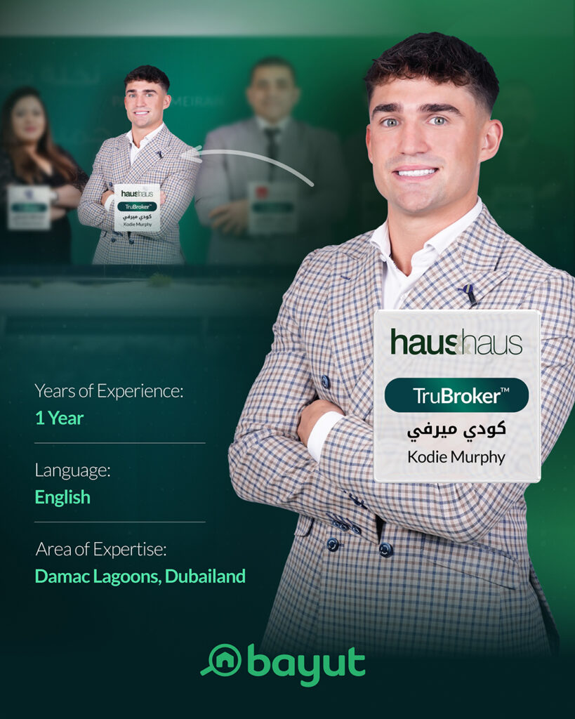 Kodie Murphy – haus & haus