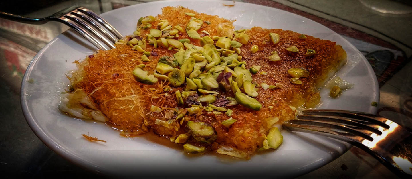 طبق من الكنافة