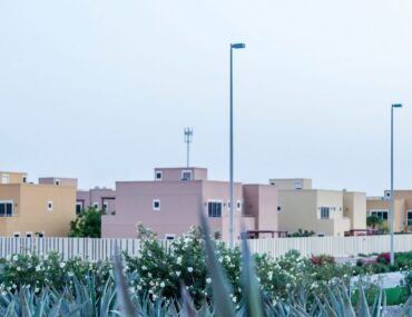 السكن في حدائق الراحة