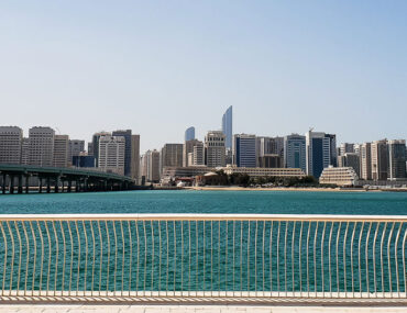 عقارات وواجهة مائية