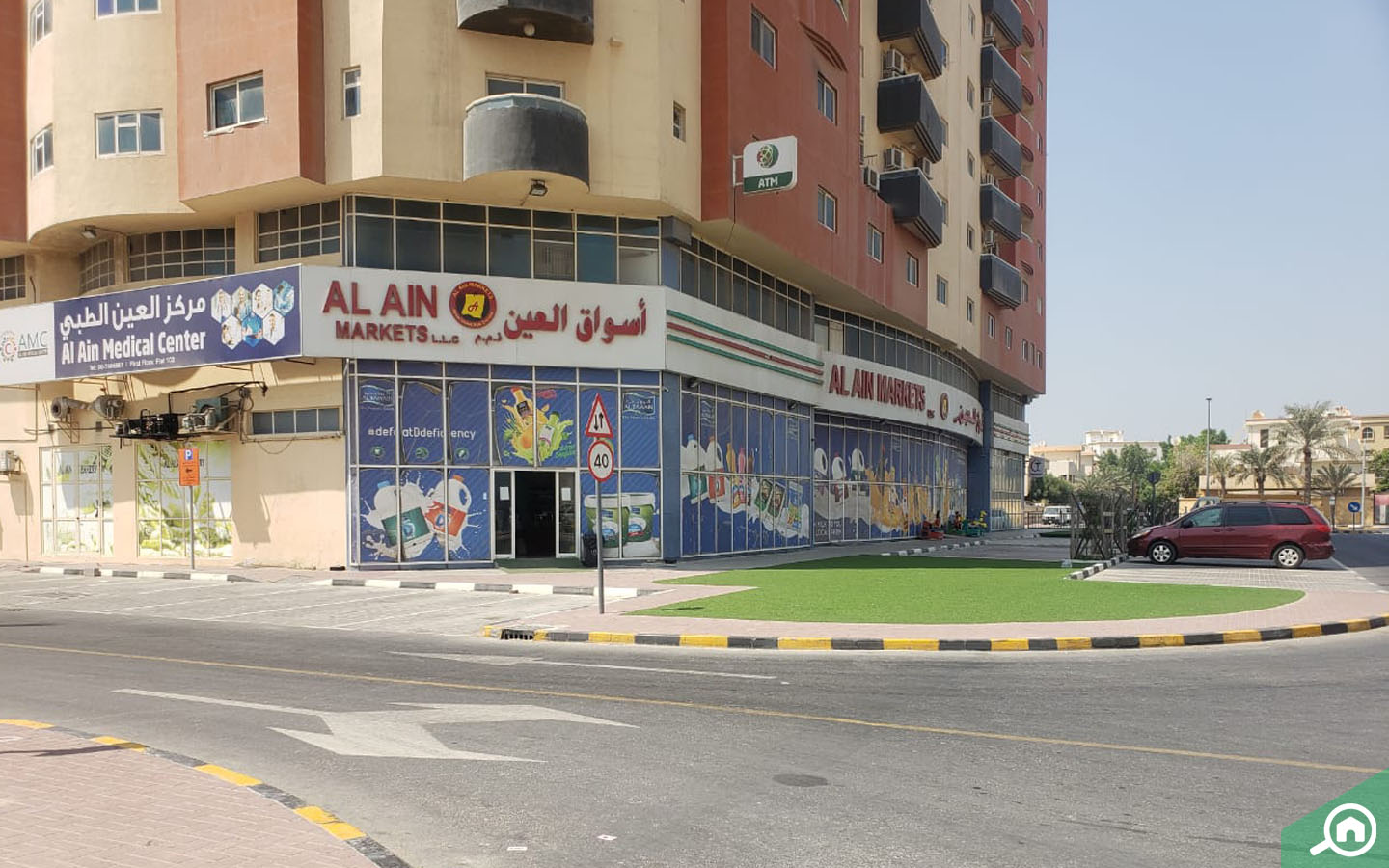 أسواق العين