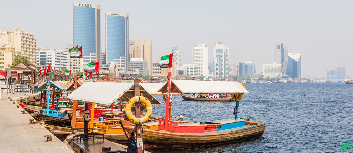 Living in Deira Dubai Dubai