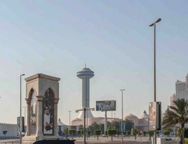 مارينا أبوظبي