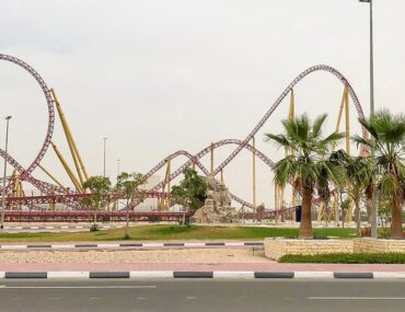 شارع ومدينة ألعاب