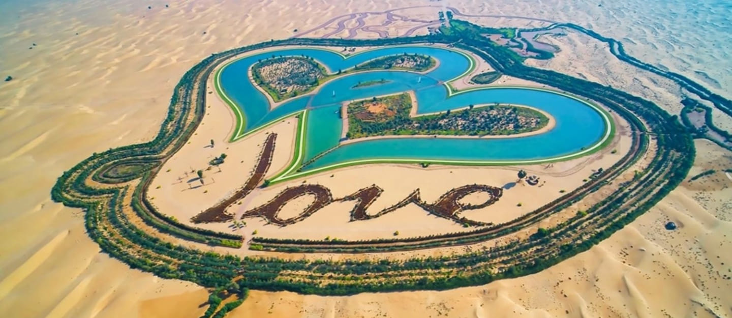 بحيرة الحب من الأعلى