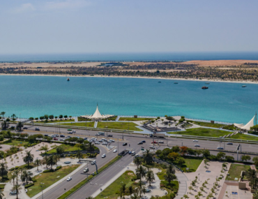 جزيرة اللؤلؤ من الأعلى