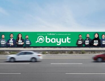 MBZ Road Billboard_27022026