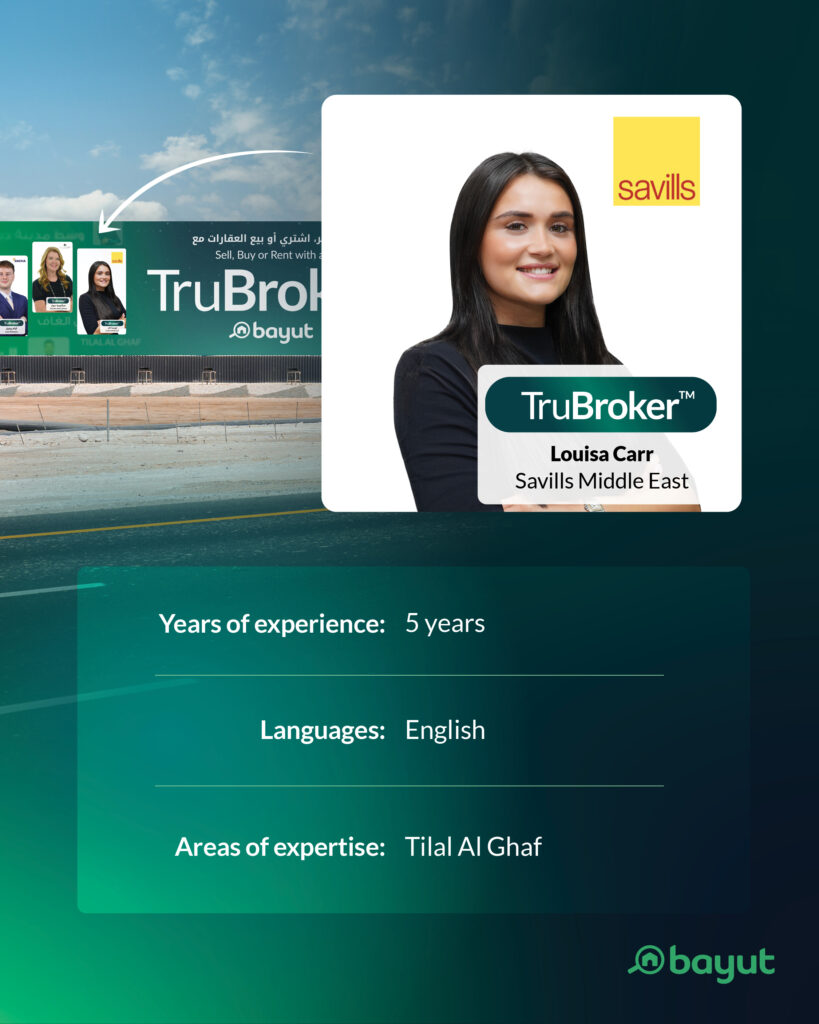TruBroker™ Louisa Carr