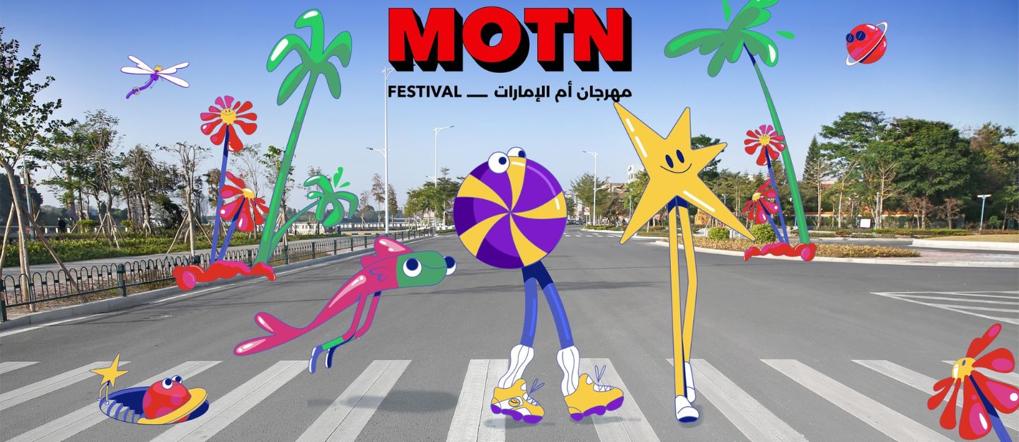 Mother of the Nation festival 2025