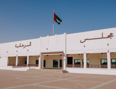 مجلس المرخانية