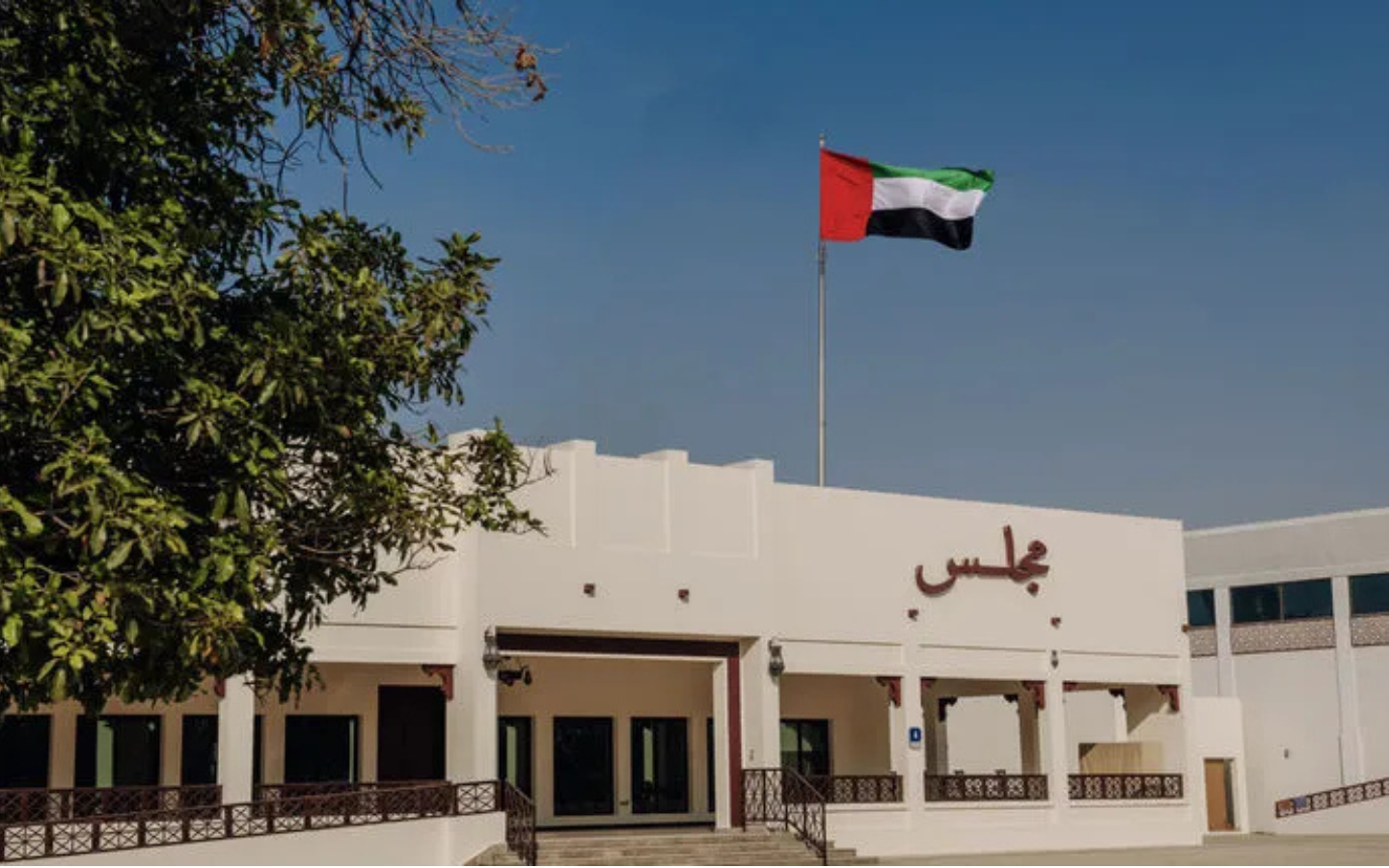 أحد مجالس ابوظبي
