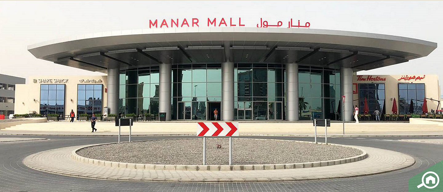 A Complete Guide to Manar Mall in Ras Al Khaimah MyBayut