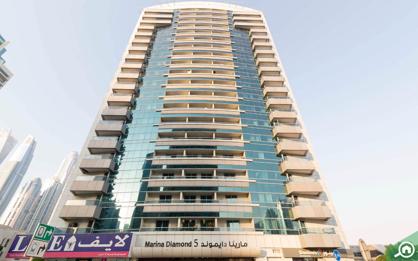 مارينا دايموند