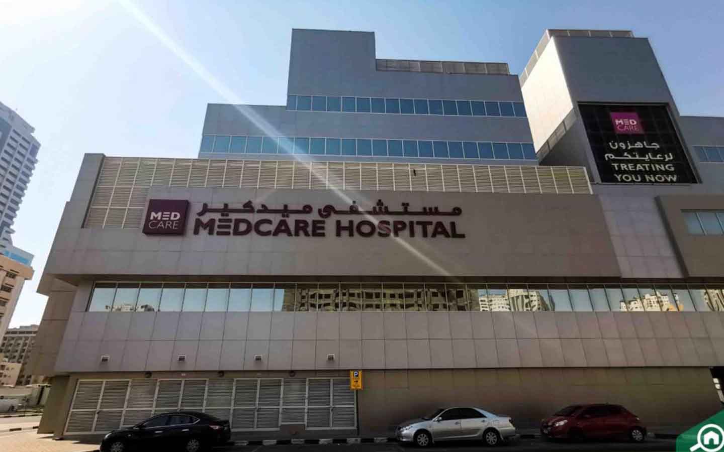 Best Dental Clinics in Sharjah Zulekha, My Smile & More MyBayut