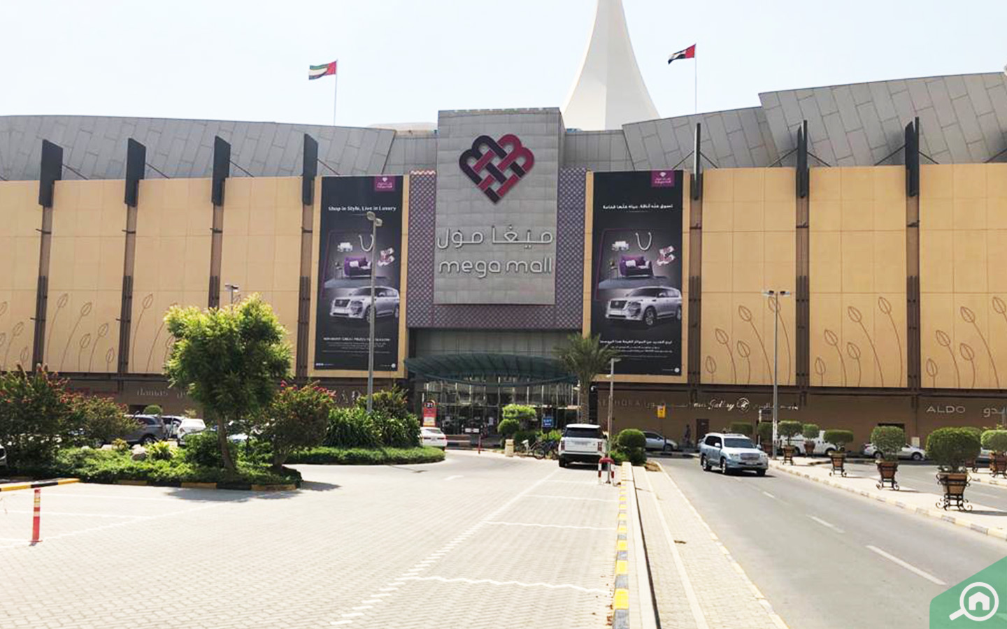 Mega Mall in Sharjah Location, Timings, Stores & More MyBayut