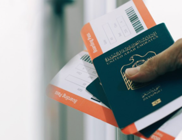 جوازات سفر إماراتية