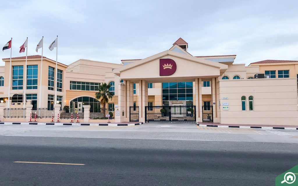 مدرسة في مردف