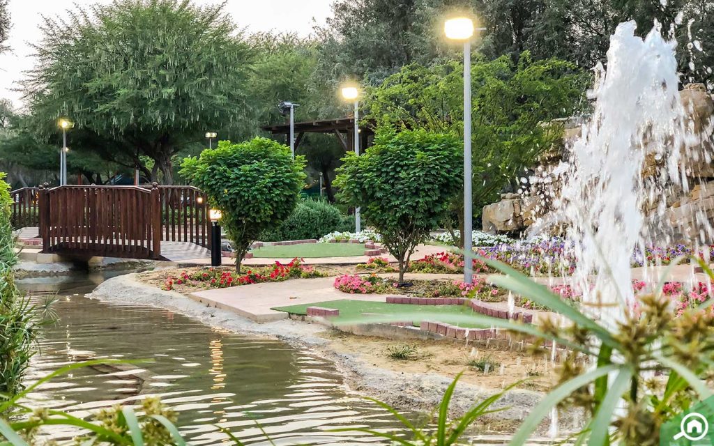 حديقة مشرف