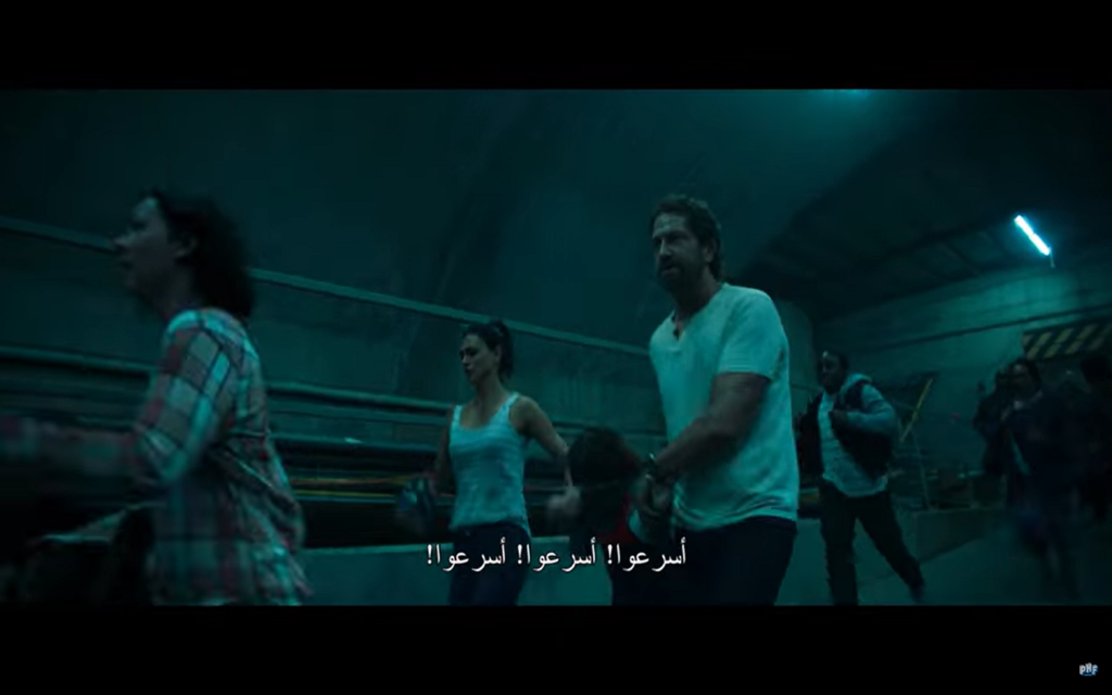 new movie releases in the uae January 2026 