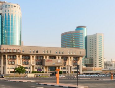 خدمة مناقصات من دائرة الاراضي والاملاك في دبي