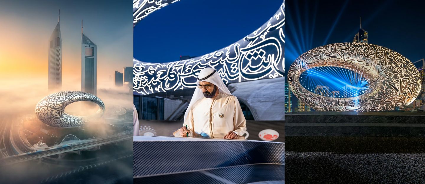Museum of the future architecture dubai