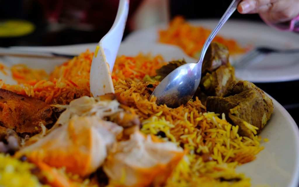 مندي