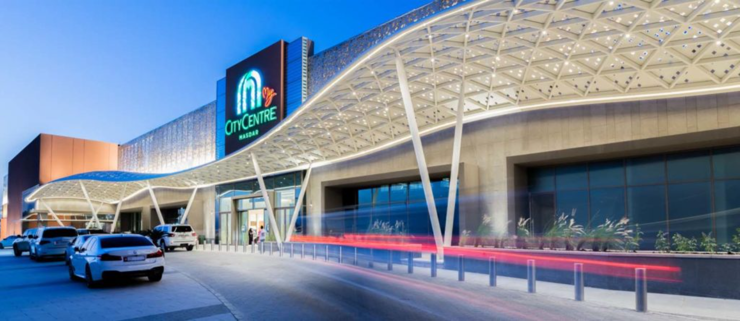 ماي سيتي سنتر مصدر