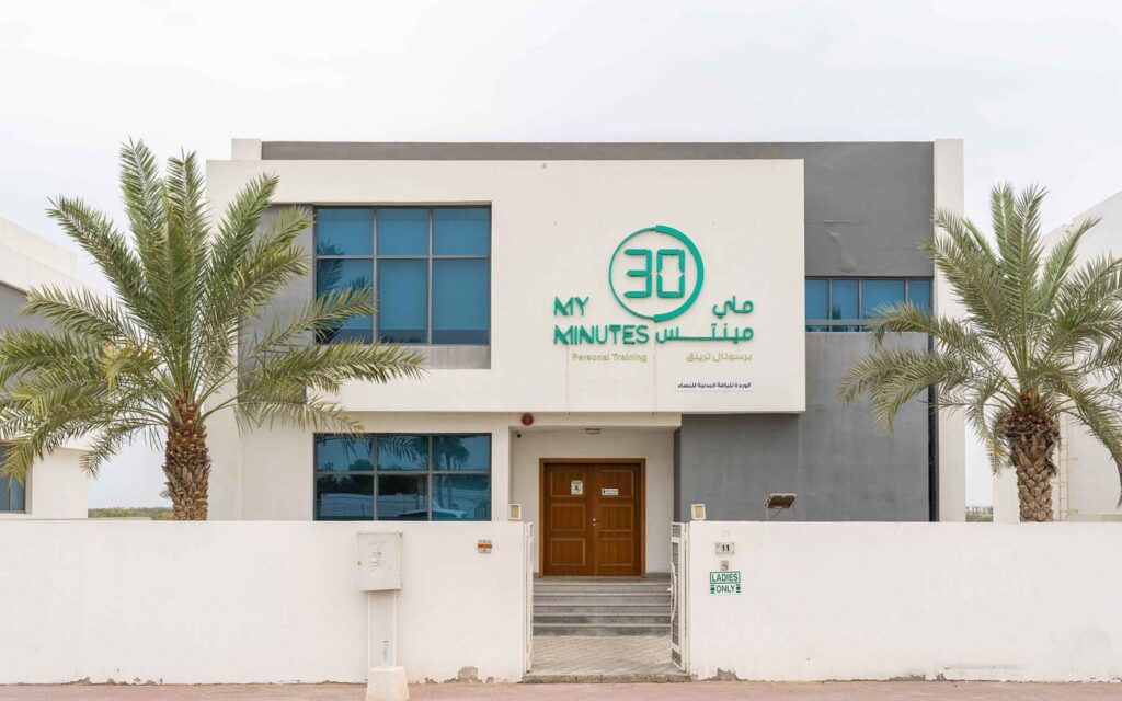 My30minutes Ajman is one of the top gyms in Ajman