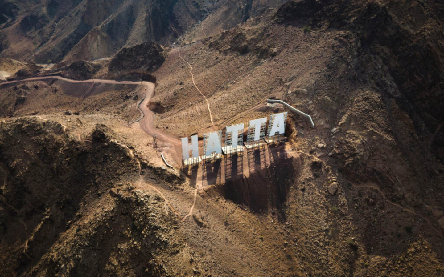 اسم حتا على جبل