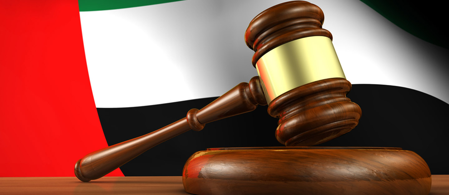 New UAE legal reforms